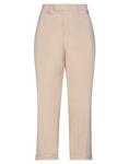 Брюки Twinset, бежевый - фото