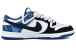 Мужские кроссовки для скейтбординга Nike Dunk, Dark Blue - фото 2
