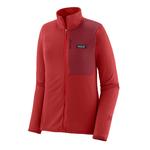 Patagonia Куртка R1 женская, Terrain Green - фото 6