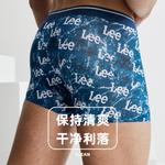 Мужские трусы-боксеры Lee, красный - фото 8