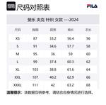 FILA Женская фитнес-куртка, Pitch Black - фото 2