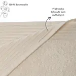 Полотенце Sleepling, бежевый - фото