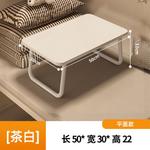 Стол Aolunfute Student Folding для ноутбука, Xiaomi Mini [Card Holder Cup Holder] - фото 2