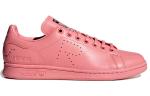 Кроссовки raf simons x stan smith Adidas, красный - фото 2