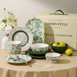 Наборы посуды KAWASIMAYA - фото 9