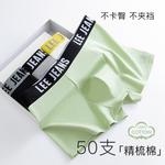 Мужские трусы-боксеры Lee, черный - фото 10