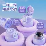 Термостакан Disney, Icy Snow - фото 9