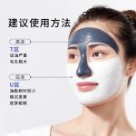 Полоски и маски для носа Unisex RNW - фото 7