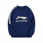 Свитшот унисекс темно-синий LINING - фото 2