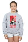 Толстовка OMG Santa I Know Him Elf, серый - фото