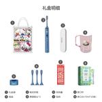 Электрическая зубная щетка AUX, синий - фото 11