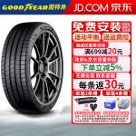 Goodyear Шины 315/40R21 115Y Eagle F1 Asymmetric 6 - фото