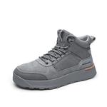 Ботинки мужские Kolumb, серый - фото