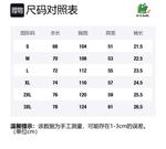 Футболка унисекс ACHS AWAKE, темно-синий [в стиле тай-дай] - фото 12