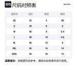 Свитер женский экрю MIU MIU - фото 6