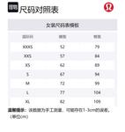 Lululemon Женские спортивные шорты Wunder Train Black - фото 2