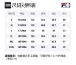 Толстовка TOKYO STUDIO Unisex Standard White FILA FUSION - фото 8