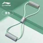 Натяжитель LINING, розовый - фото 6