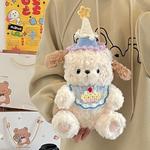 Плюшевая игрушка Berni Dog OU DI PIG - фото 6