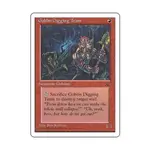 CCG Команда гоблинов-копателей (клавиша C), MTG - Chronicles - фото