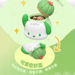 Hello Kitty My Melody украшения Sanrio - фото 7