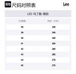 Lee Желтый короткий ботинок Martin Unisex - фото 2