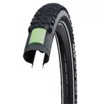 Жесткая шина MTB Schwalbe Smart Samoa Plus 27.5´´ x 2.10, серебряный - фото 3
