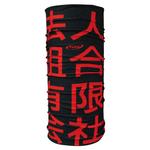 Неквормер Tube Anapurna, розовый - фото