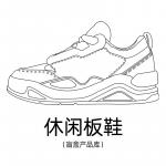 Сюрприз бокс: AOKANG Blind Box Unisex - Random Style (2 Pack), цвет Random Style (2 Pack) - фото 3