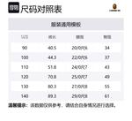 A BATHING APE Детские вязаные спортивные штаны SS25 Multicolor MLX - фото 2