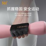 Фитнес-перчатки 361°, серый - фото 6