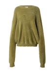 Свитер ABOUT YOU x Laura Giurcanu, оливковый - фото