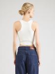 Топ Pegador, кремовый - фото 4