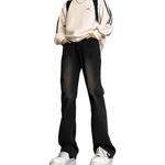 Джинсы унисекс Universal Templates, синий - фото