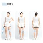 Наколенники Polyamide Elastane для бега, походов, велоспорта, тенниса, футбола Unisex Mizuno, синий - фото 10