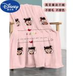 Disney Плед 150х200 см, фланель, дизайн 0231 Nezha - фото 4