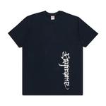 Футболка Supreme Satan Tee, темно-синий - фото