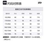 Свитшот унисекс GAP, зеленый - фото 10