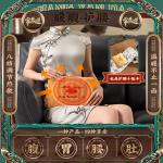 Электрические солевые грелки Often salt road - фото 8