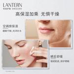 Лосьон Unisex LANTERN - фото 10