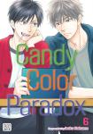 Candy Color Paradox, Vol. 6 (SuBLime) - фото