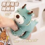 Jadeite Blessing Dragon Snap Bracelet Doll Products Whoops - фото 5