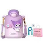 Термостакан Kulomi Sanrio, Pompompurin - фото 8