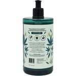 БИО Шампунь 750мл Beauterra - фото 2