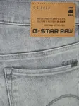 Джинсы с эффектом потертости G-Star RAW, серый - фото 3