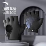 Фитнес-перчатки ANTA, серый - фото 6