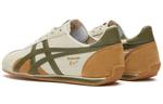 Кроссовки ранспарк Onitsuka Tiger, бежевый - фото 3