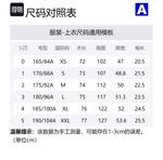 Футболка унисекс черная ADER ERROR - фото 3