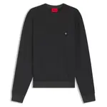 Свитер HUGO Setal 10276183, серый - фото