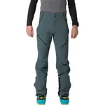 Брюки Dynafit Mercury 2 Dynastretch, серый - фото